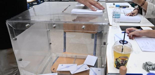 Διψήφιο προβάδισμα για τη Νέα Δημοκρατία